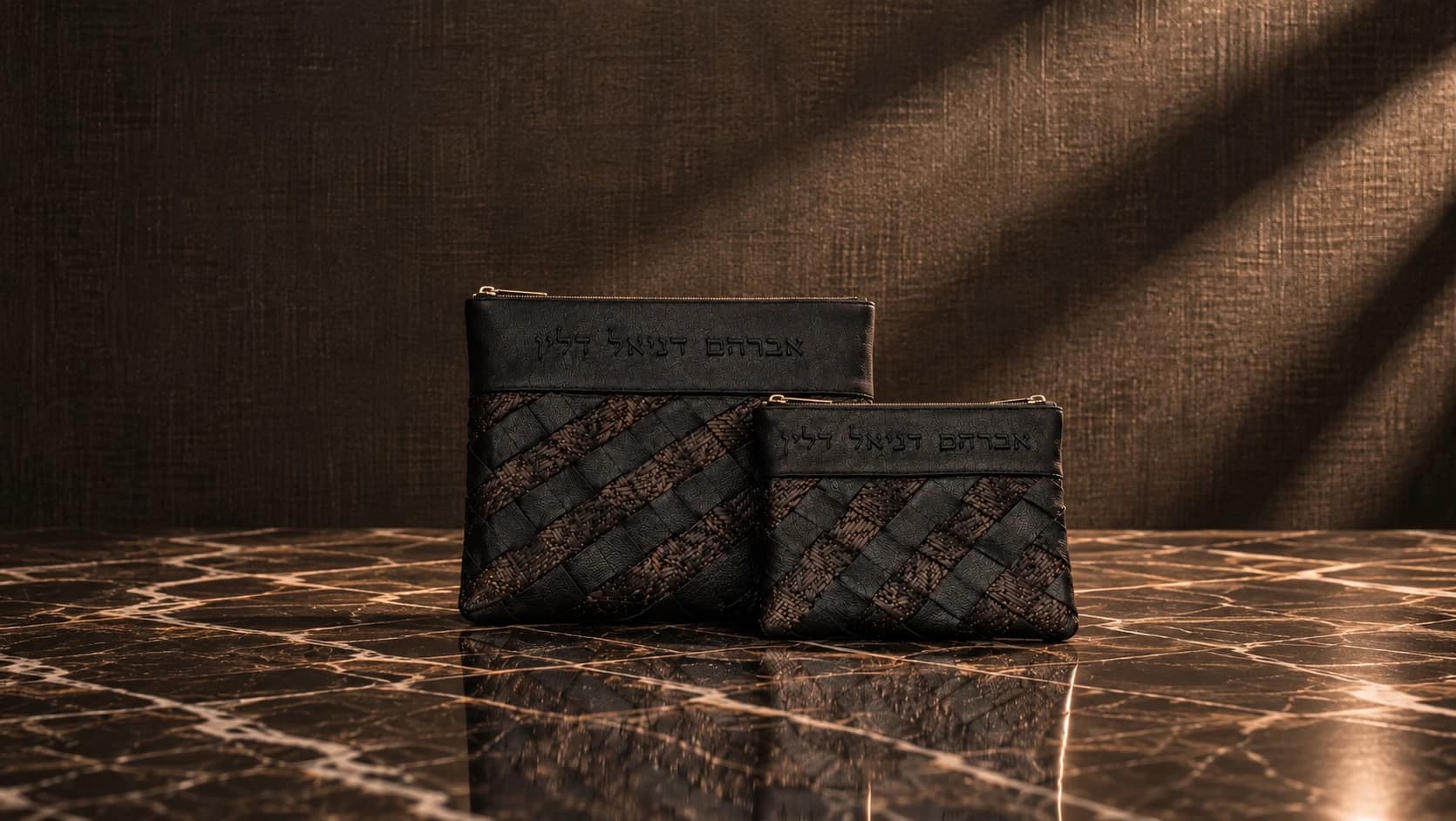 Textured Collection